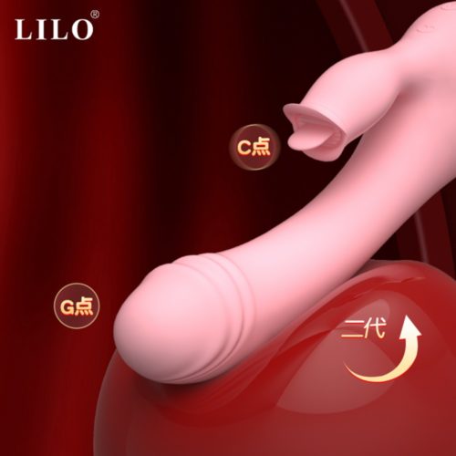 Vibrador de Ponto G e Clítoris com Movimento de Língua e 10 Modos de Vibração com Leve Aquecimento - LILO - Image 7