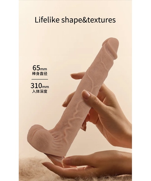 Prótese Peniana Realística Emory 36,5 cm com Dupla Densidade e Pele Deslizante Móvel Slide Skin – Pretty Love - Imagem 8