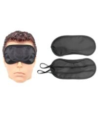 Máscara de Privacidade Premium - Conforto & Elegância