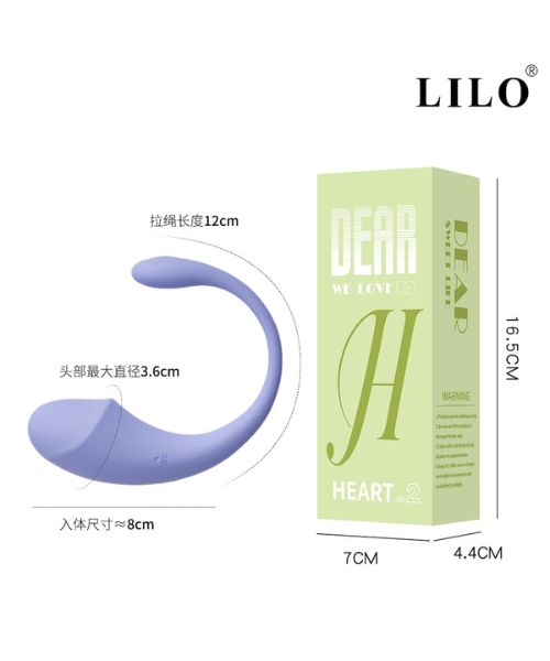 Vibrador Estimulador Ponto G e Clitóris com Controle Remoto via APP - Silicone Líquido - LILO - Imagem 2