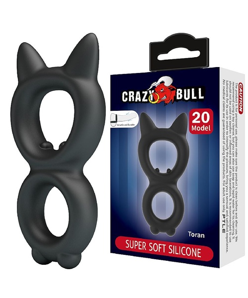 Anel Peniano Duplo Texturizado e Confeccionado em Silicone Super Flexível- Toran - 1,0 x 9,3 cm - Crazy Bull