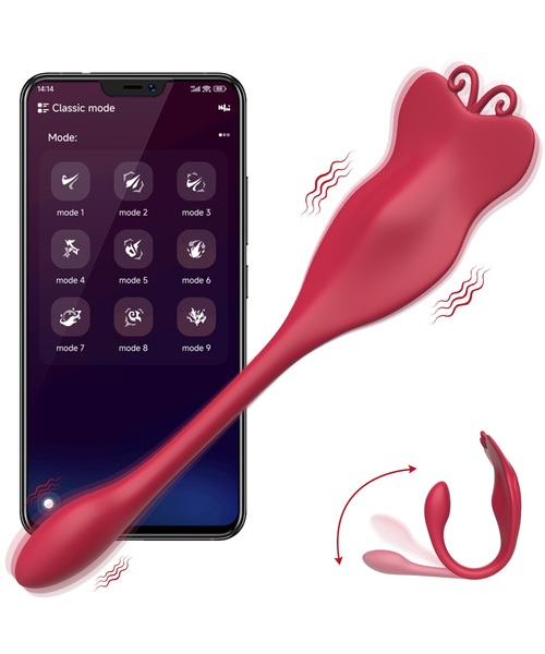 Vibrador de Calcinha com Controle por Aplicativo e Controle Remoto – 10 Modos de Vibração