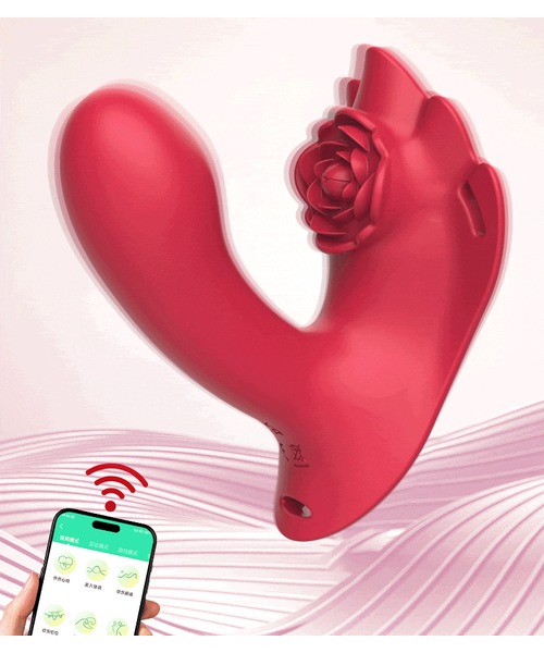 Vibrador Duplo com Estimulador Clitoriano e Controle por Aplicativo – 9 Modos de Vibração - Imagem 28