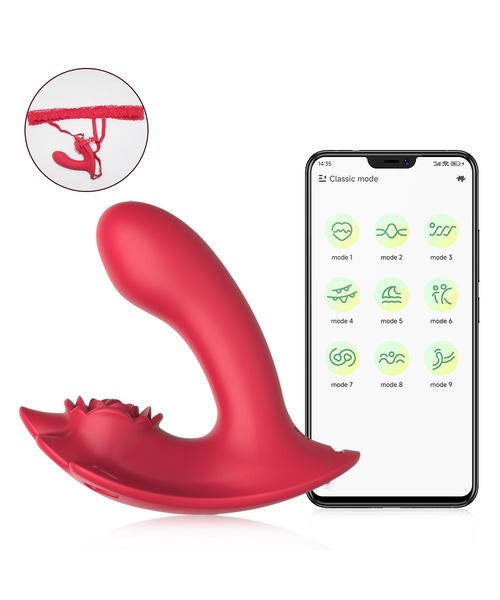 Vibrador Duplo com Estimulador Clitoriano e Controle por Aplicativo – 9 Modos de Vibração - Imagem 2
