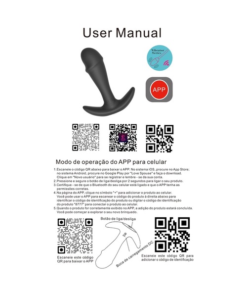 Plug Anal Vibratório em Silicone com Controle por Aplicativo – 9 Modos de Vibração - Imagem 2