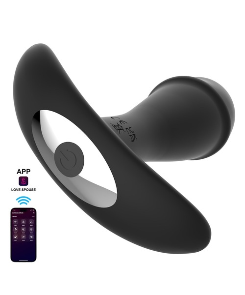 Plug Anal Vibratório em Silicone com Controle por Aplicativo – 9 Modos de Vibração - Imagem 12
