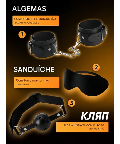 Kit Fetiche para Casal com Algemas Ajustáveis, Máscara para Olhos e Mordaça com Bola – 3 Peças - Imagem 11