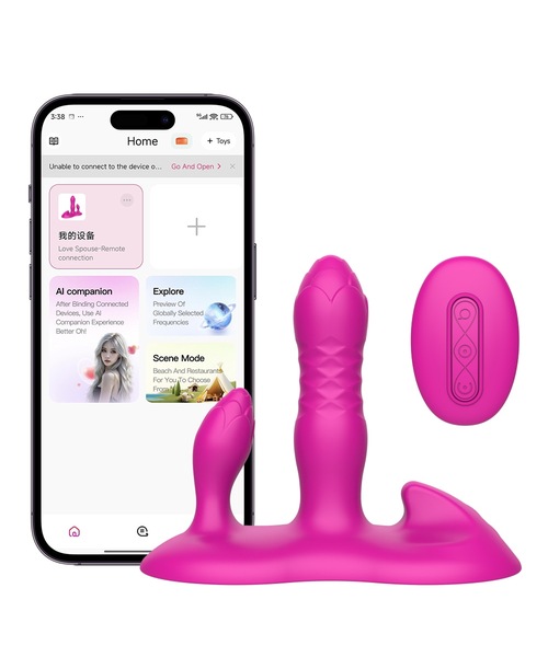 Vibrador com Movimento Vai e Vem, Estimulador Clitoriano e Controle por Aplicativo – 20 Modos de Funcionamento - Imagem 12