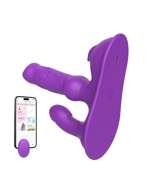 Vibrador com Movimento Vai e Vem, Estimulador Clitoriano e Controle por Aplicativo – 20 Modos de Funcionamento – Roxo - Imagem 17