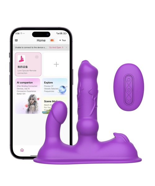Vibrador com Movimento Vai e Vem, Estimulador Clitoriano e Controle por Aplicativo – 20 Modos de Funcionamento – Roxo - Imagem 2